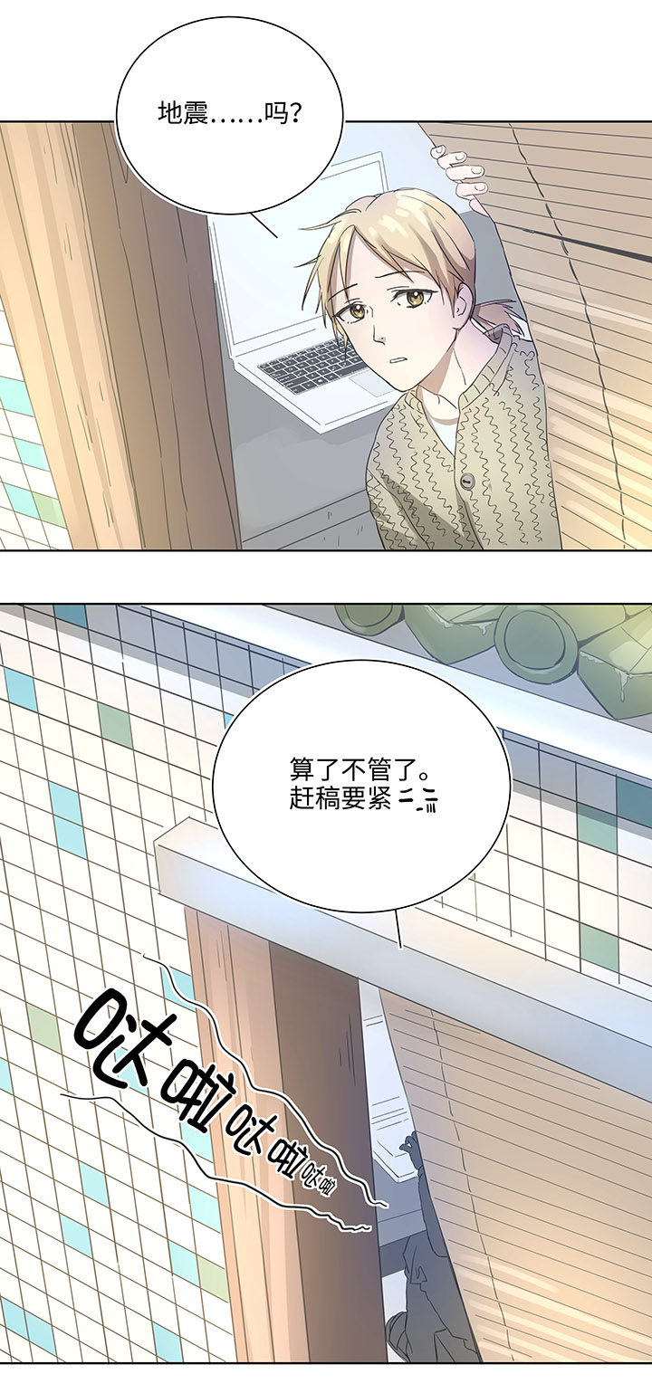 93 开战①-第94话