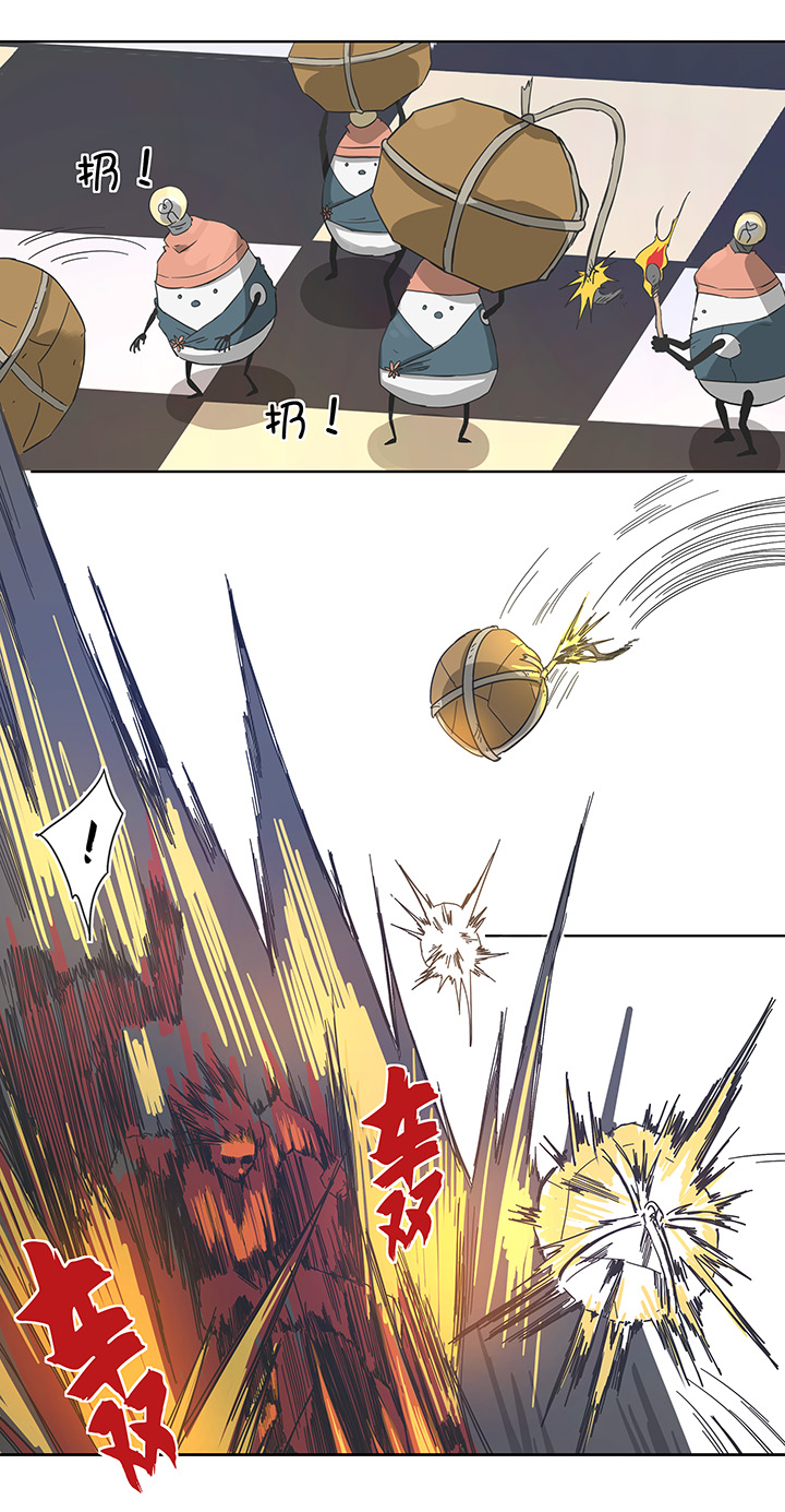 95 开战.终-第96话