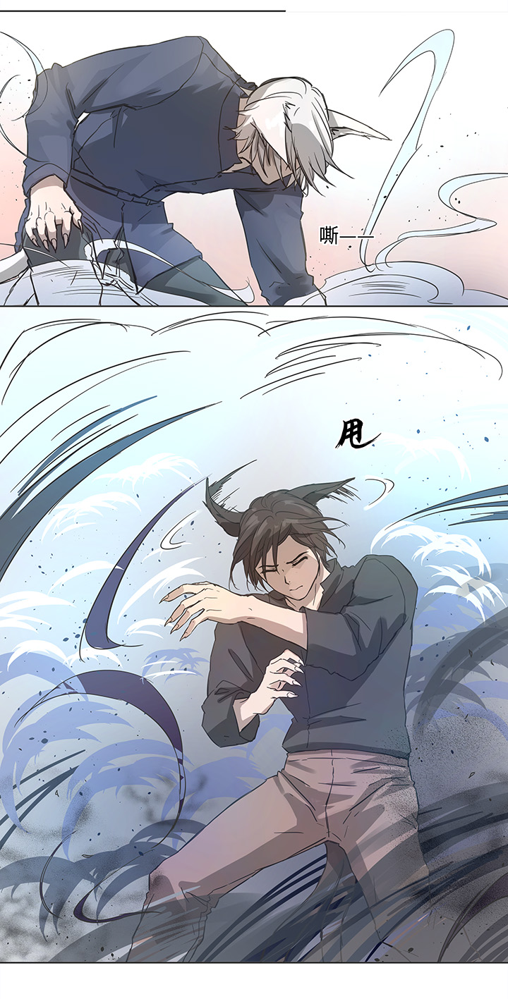 95 开战.终-第96话