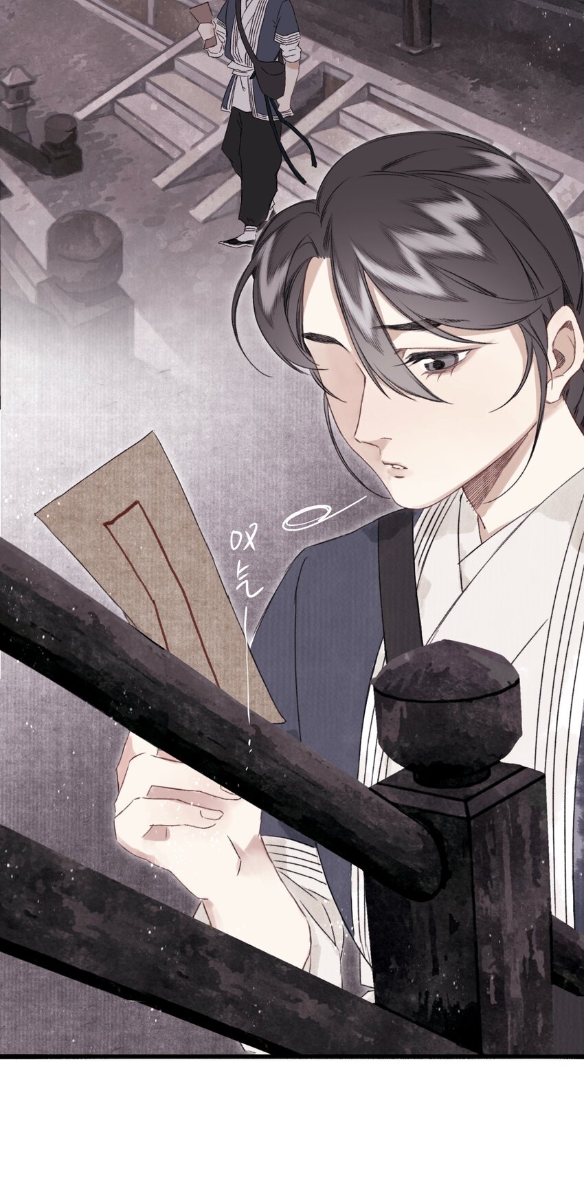 041 狐狸变身-第44话