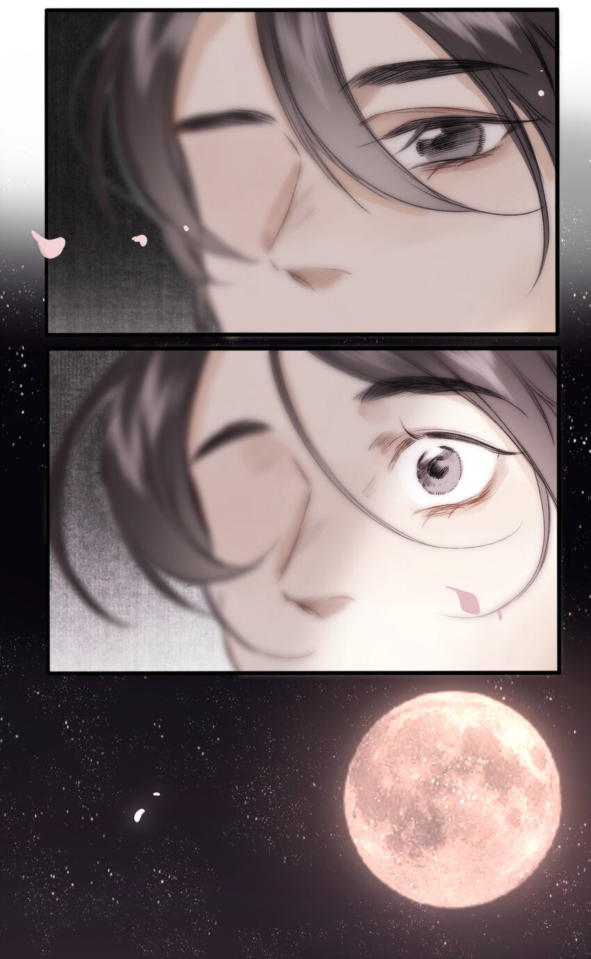 041 狐狸变身-第44话
