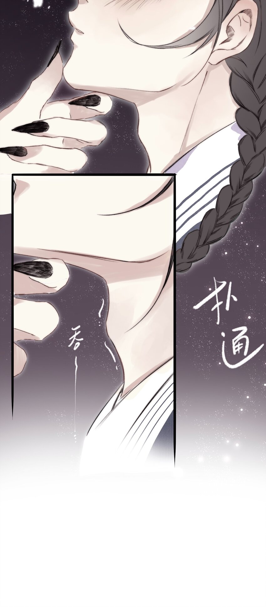 041 狐狸变身-第44话