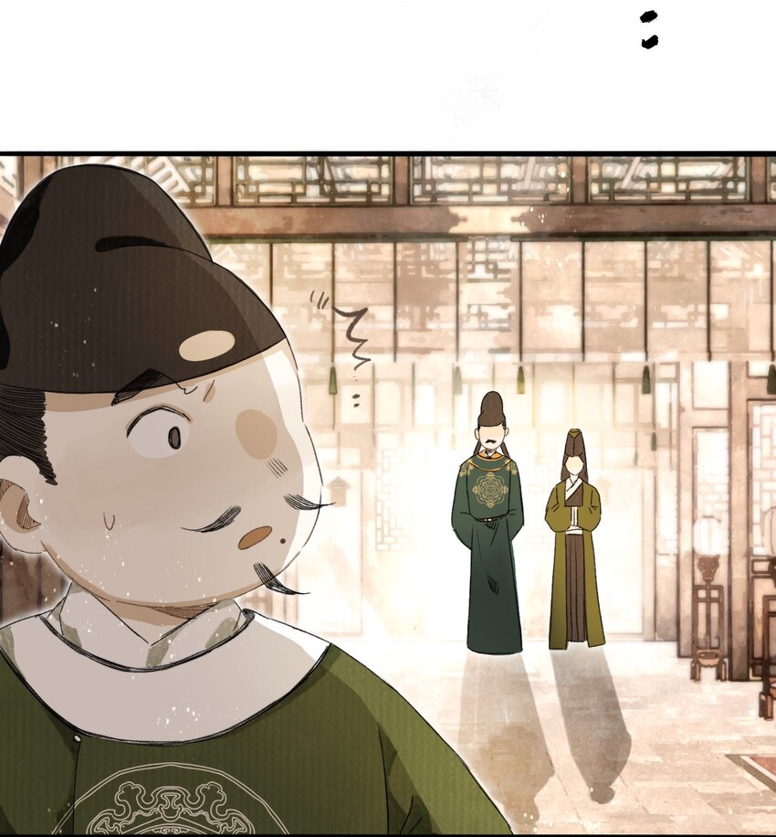 043 设局反杀-第46话