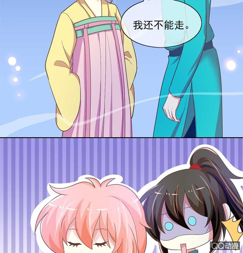 回归-第104话