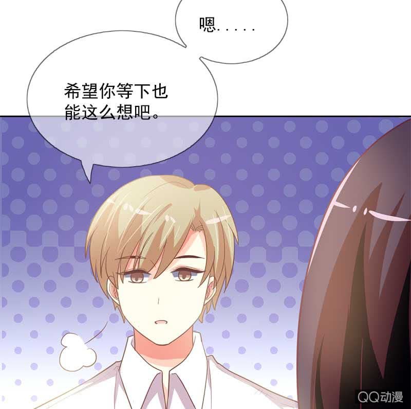 回归-第104话