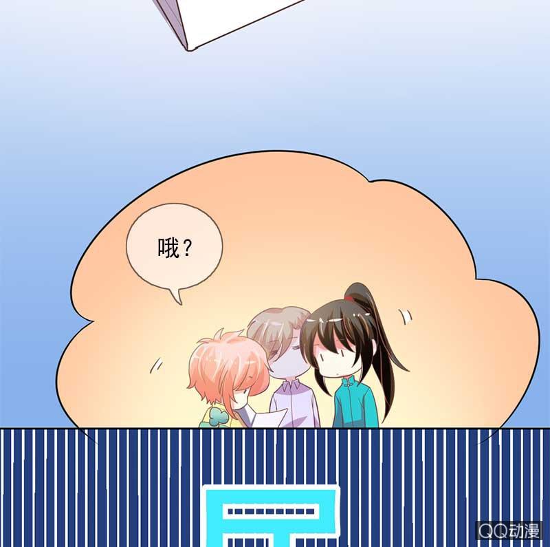 回归-第104话