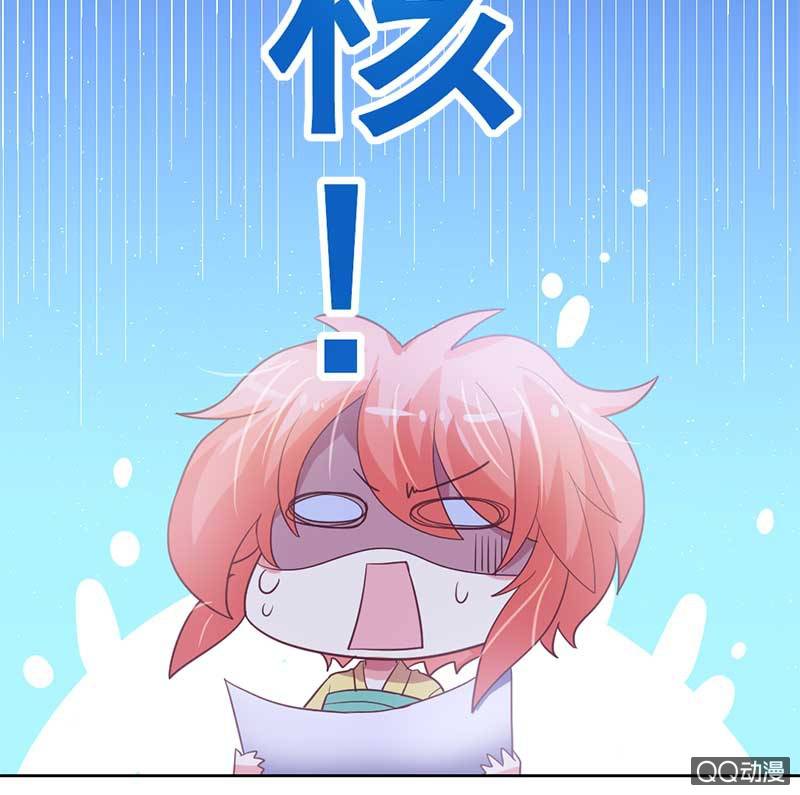 回归-第104话