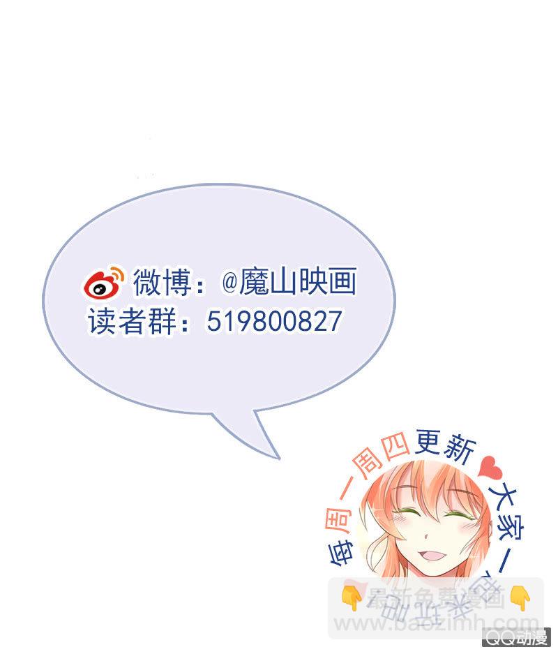 回归-第104话