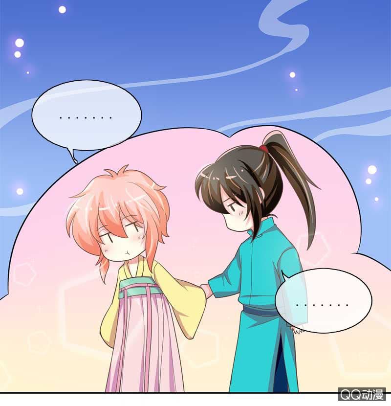 回归-第104话