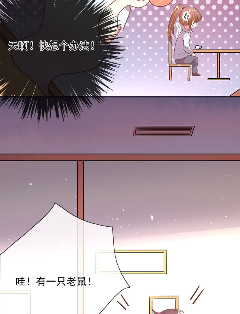 殷桃-第108话