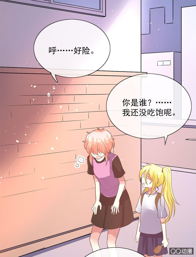 殷桃-第108话