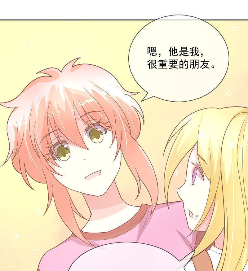 殷桃-第108话
