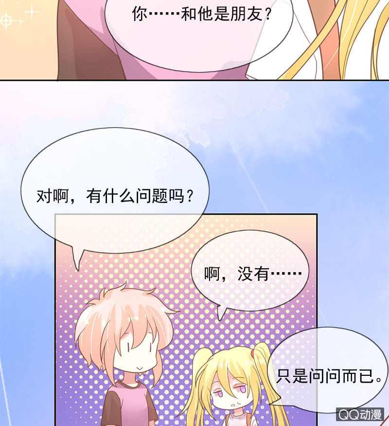 殷桃-第108话