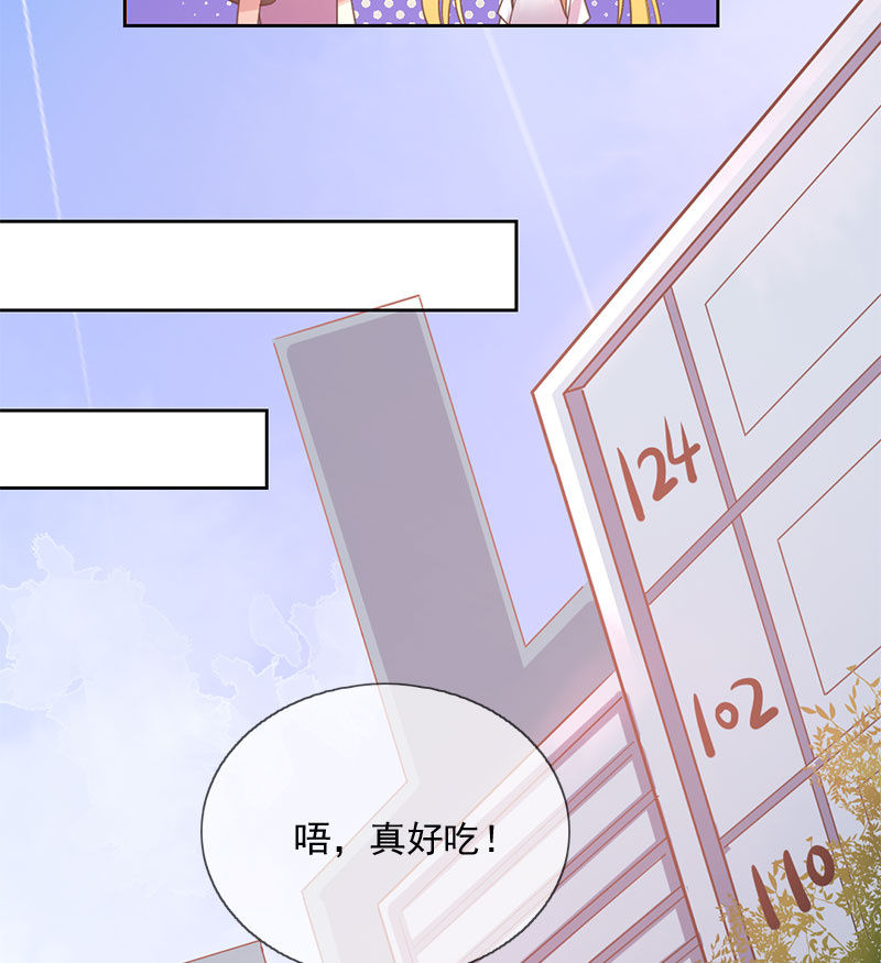 殷桃-第108话