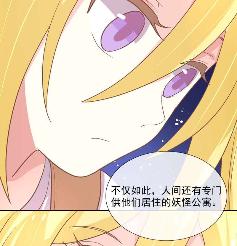 殷桃-第108话