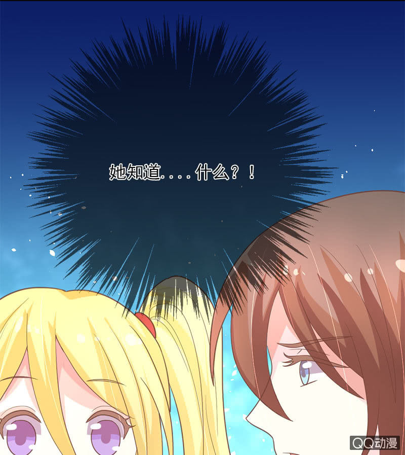 殷桃-第108话