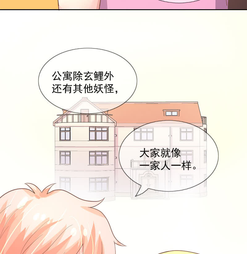 殷桃-第108话