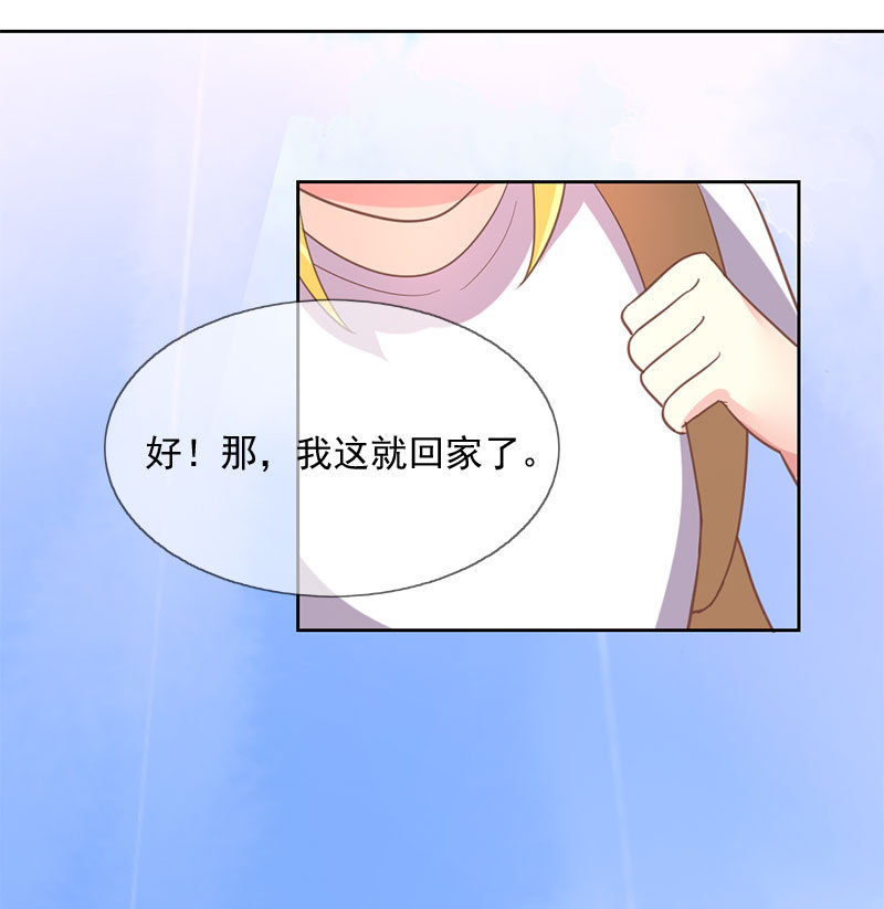殷桃-第108话