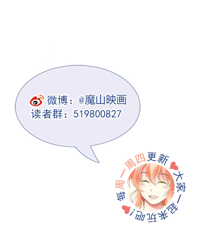 殷桃-第108话