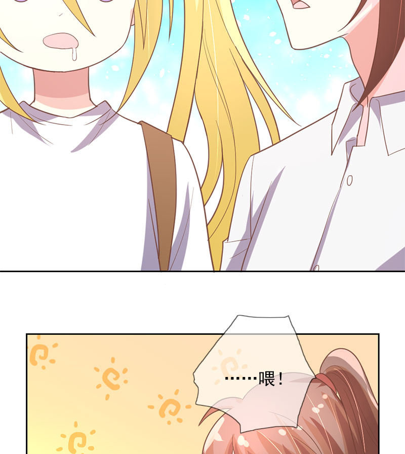 殷桃-第108话