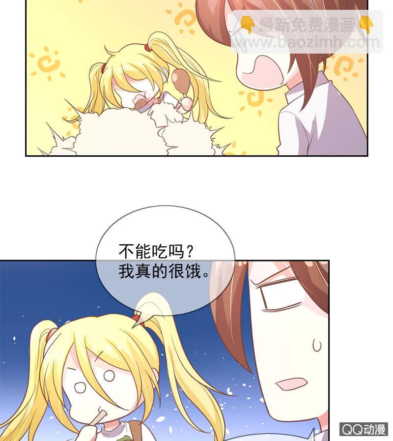 殷桃-第108话