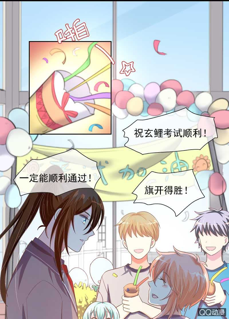 Flag-第60话