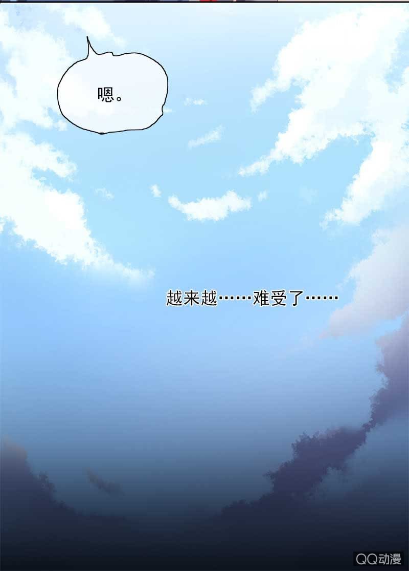 Flag-第60话