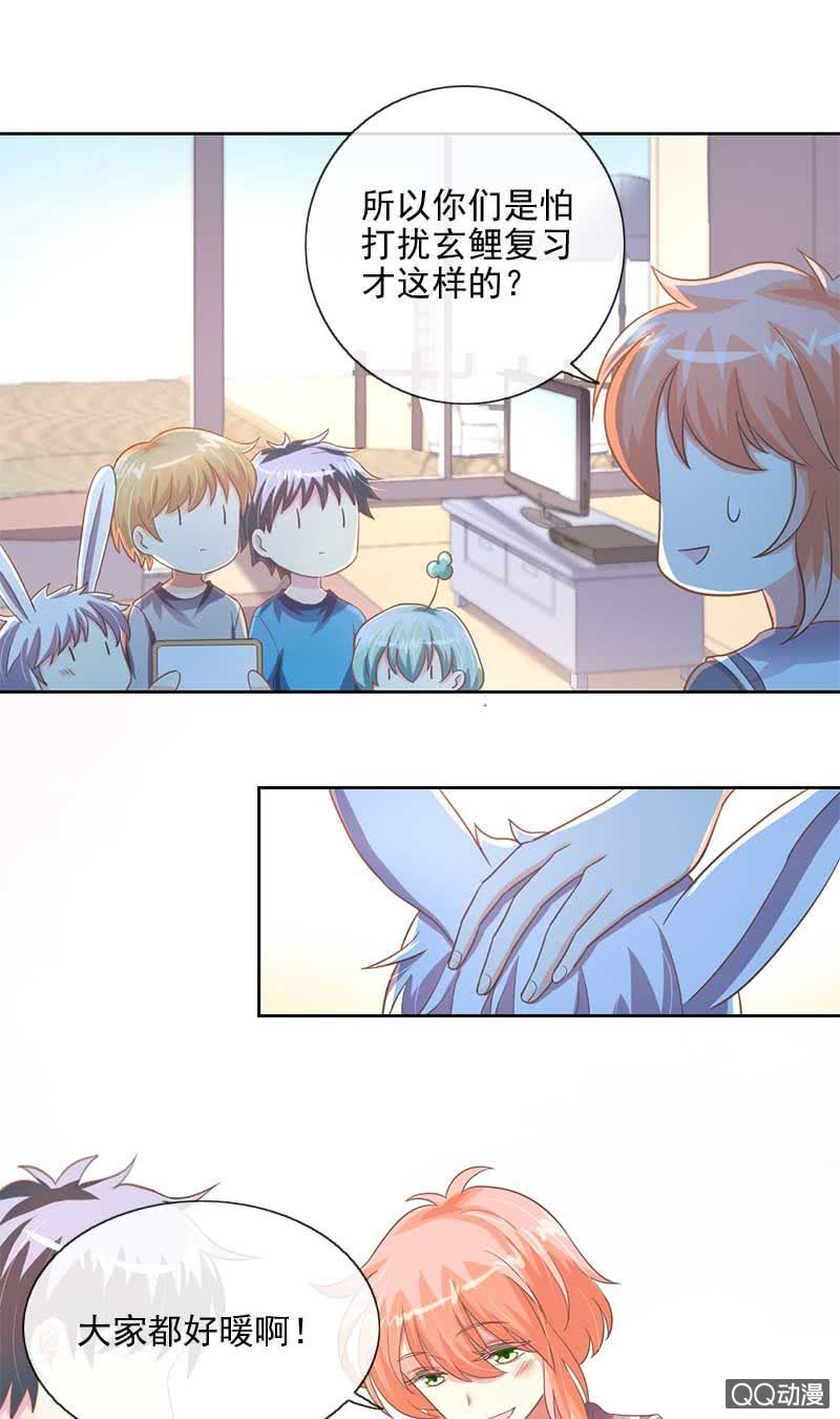 Flag-第60话