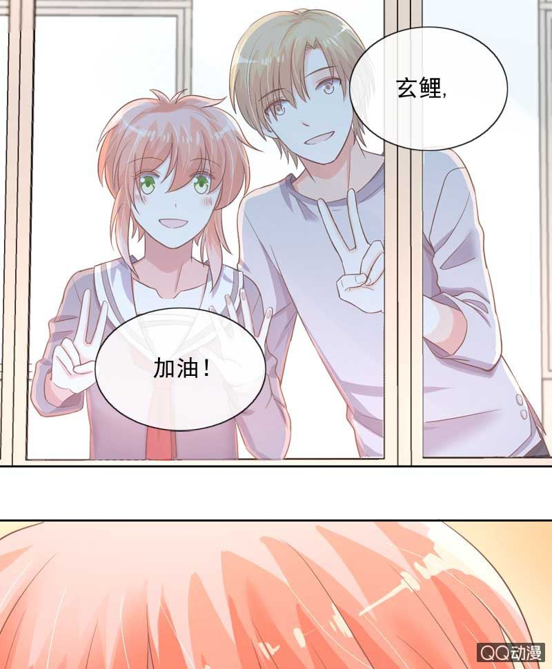 有始有终-第62话