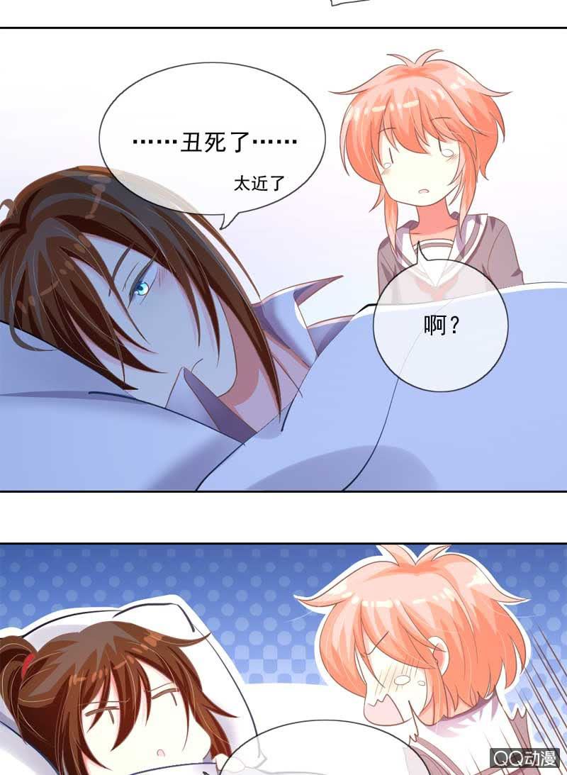 有始有终-第62话