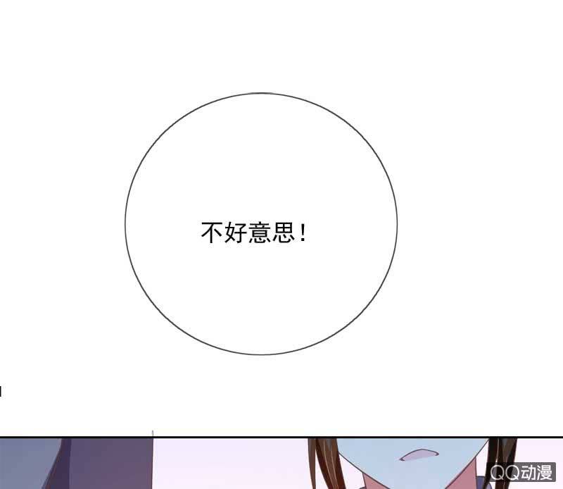 有始有终-第62话