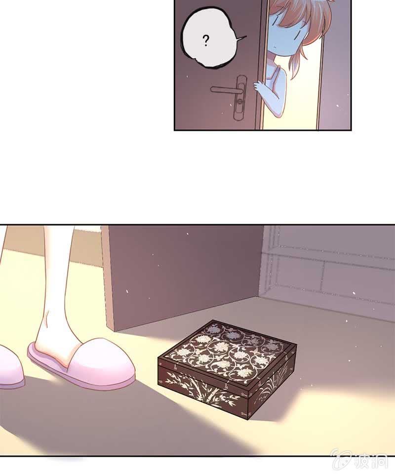 礼物-第64话