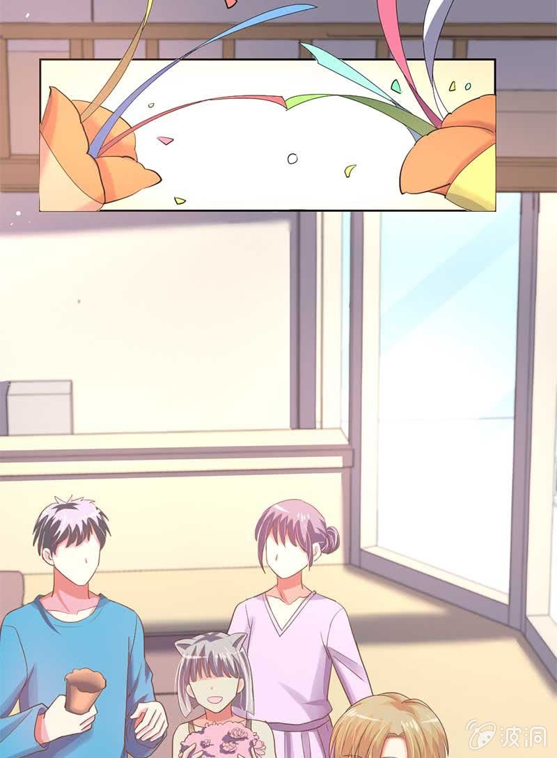 礼物-第64话