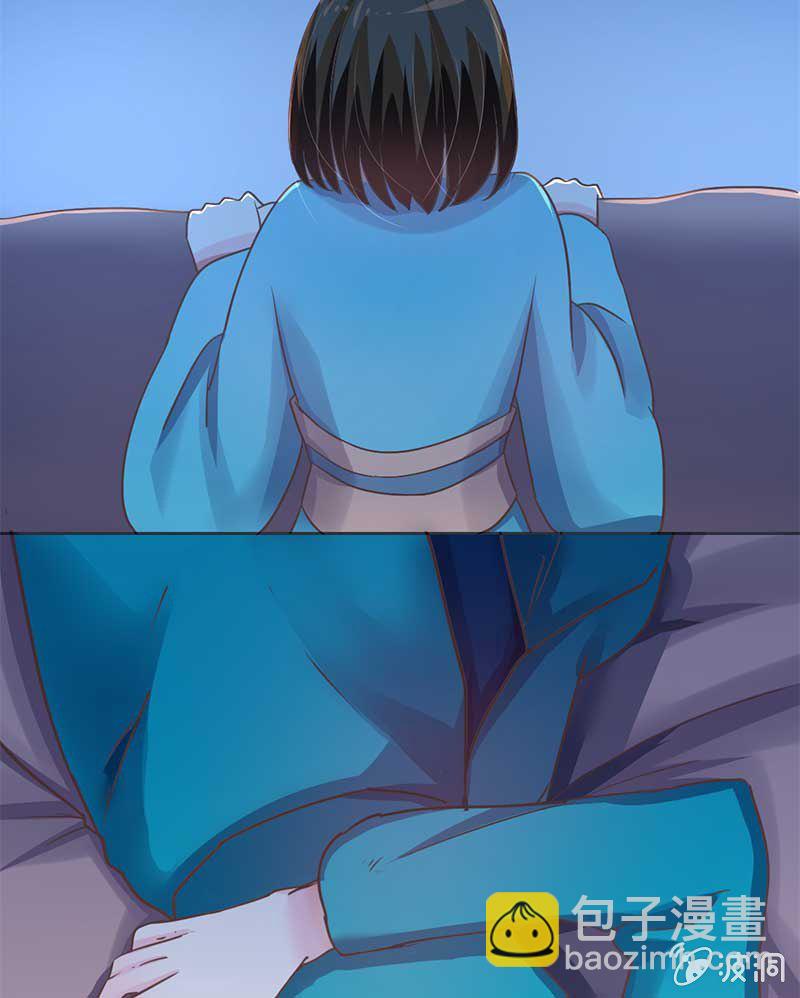 玄鲮-第66话