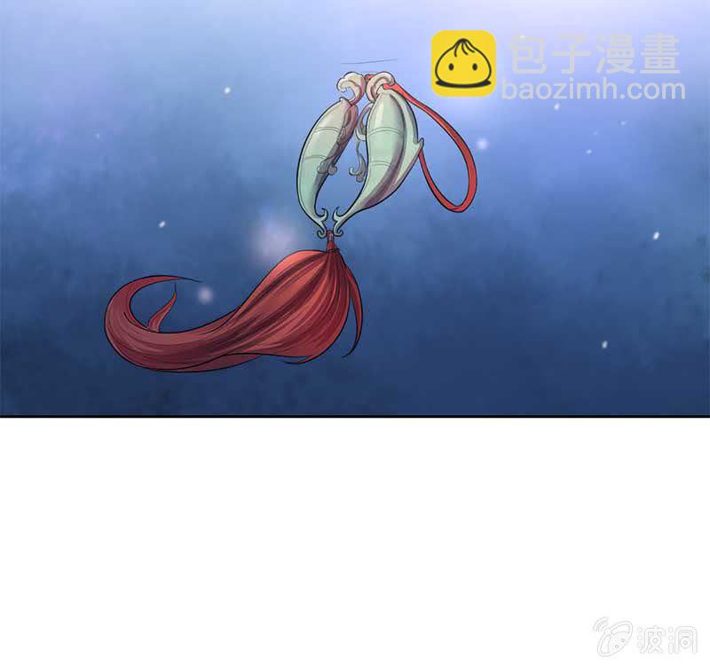 心意-第68话