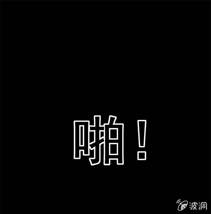 合宿-第72话