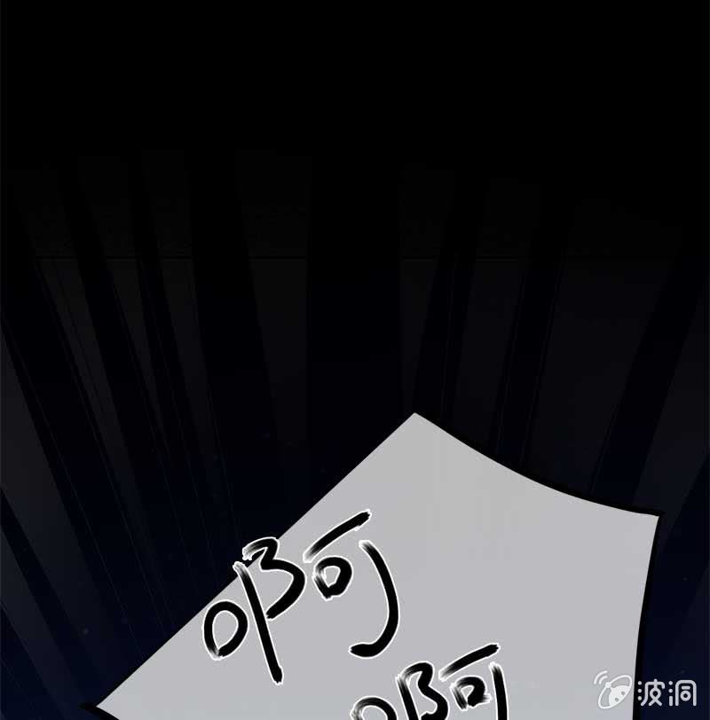合宿-第72话