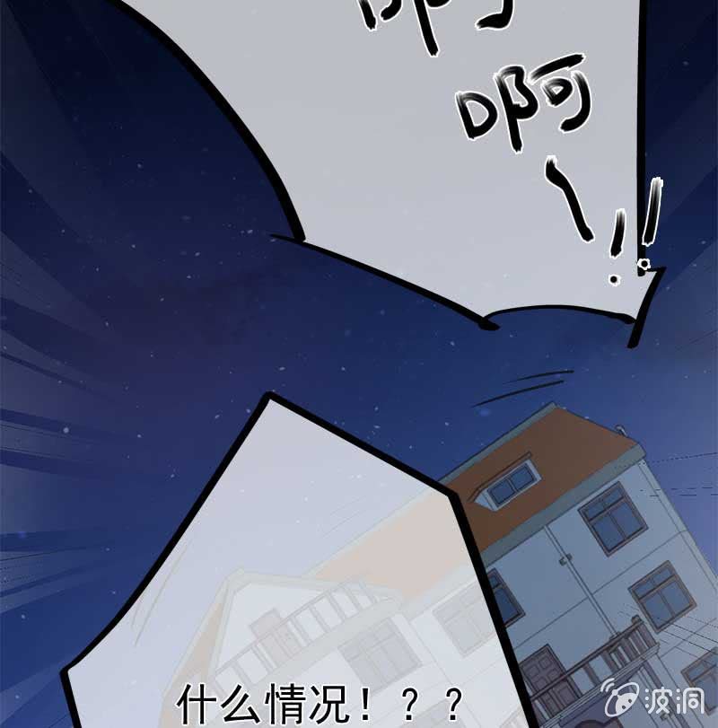 合宿-第72话