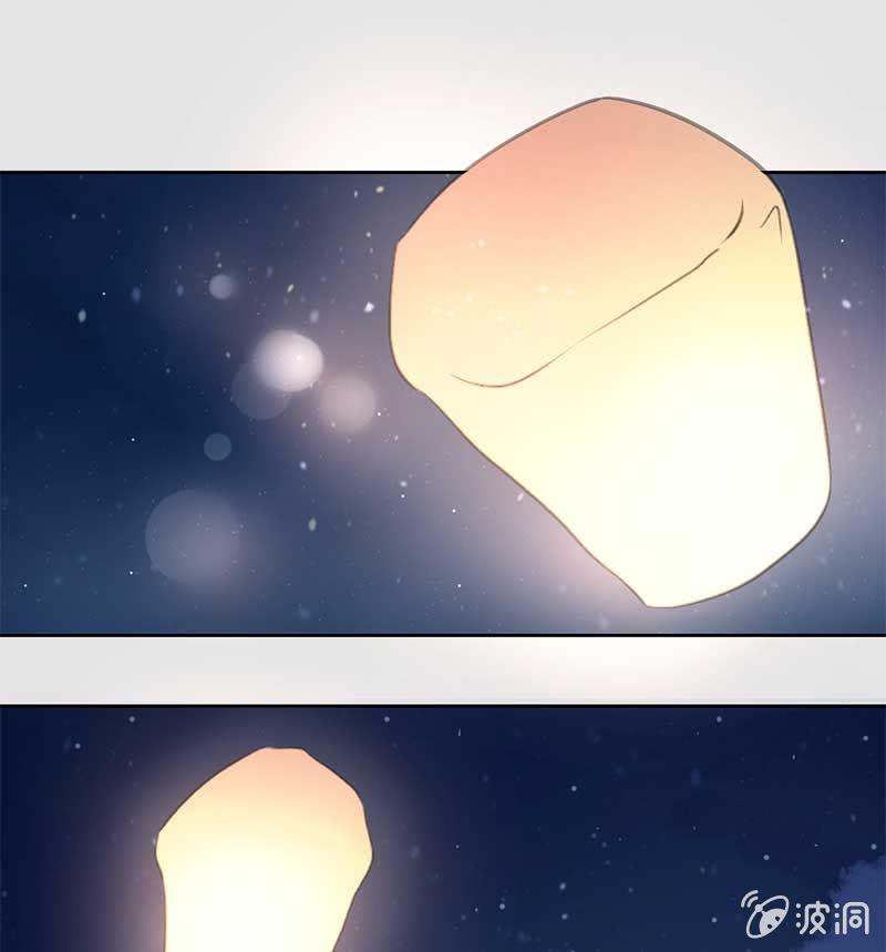 孔明灯-第74话