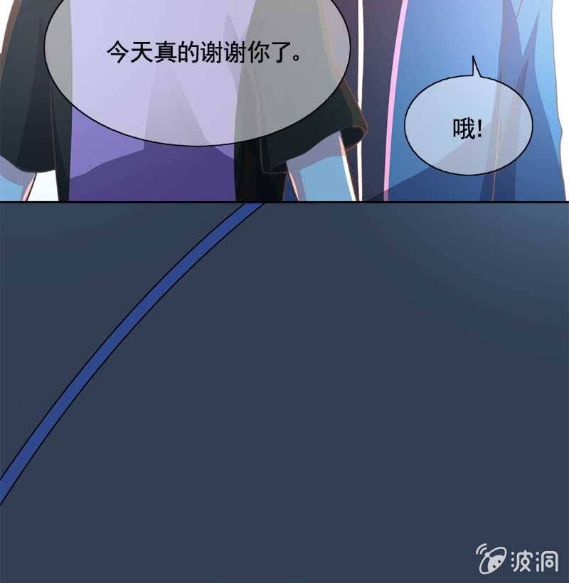 孔明灯-第74话