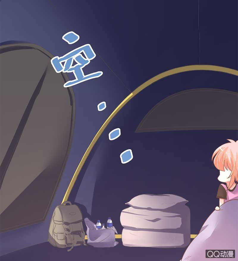 竹屋-第80话
