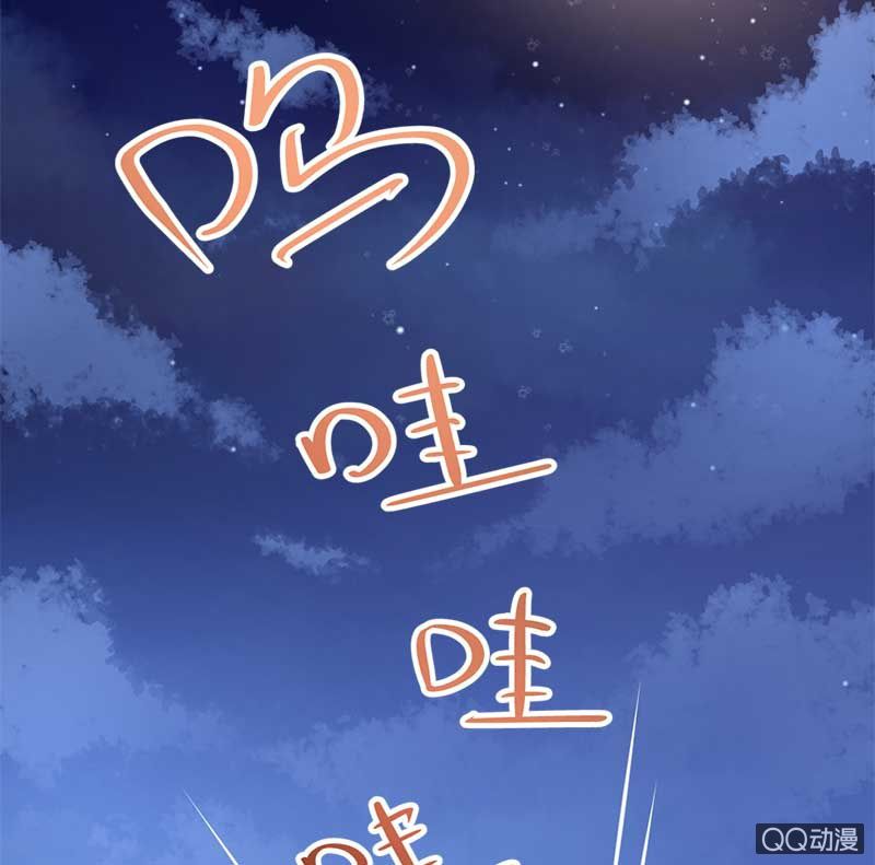 竹屋-第80话