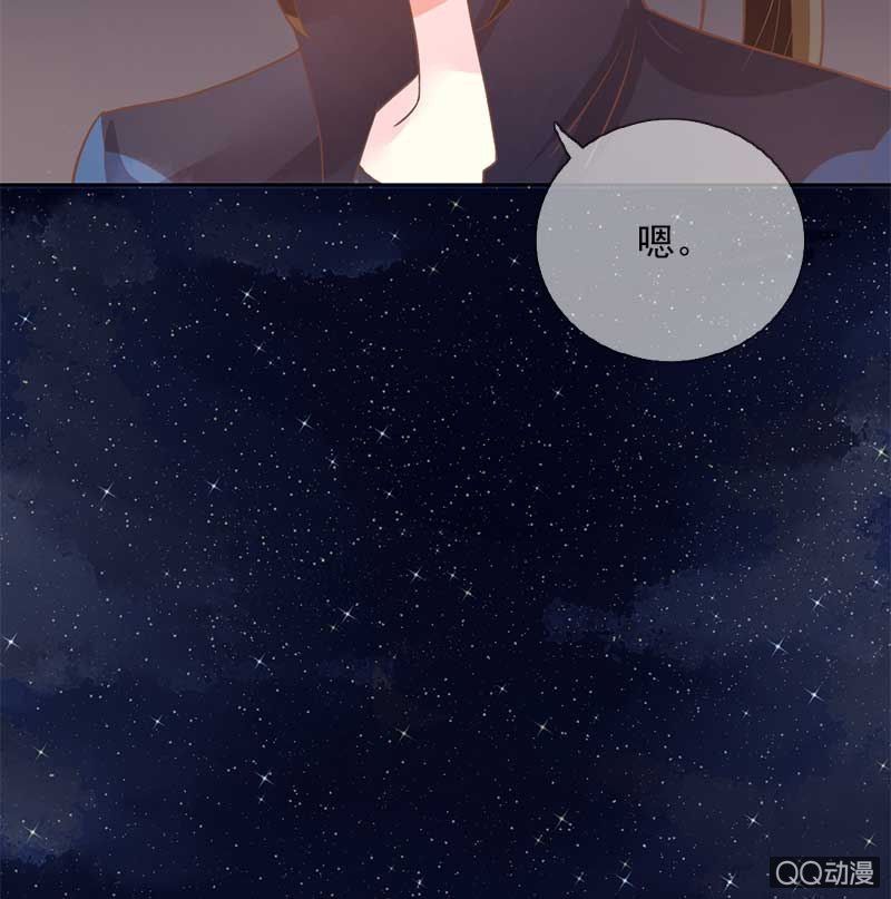 发现-第84话