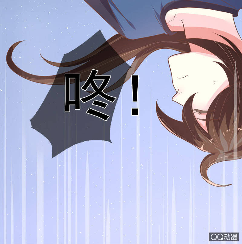 爷爷的信-第88话