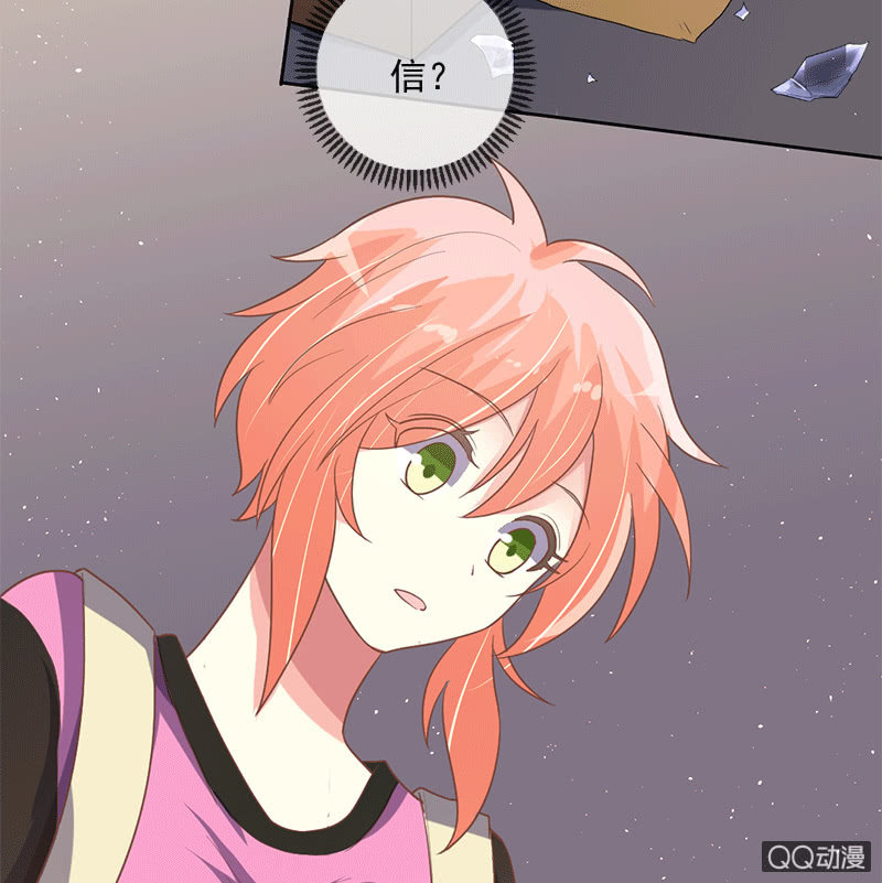 爷爷的信-第88话