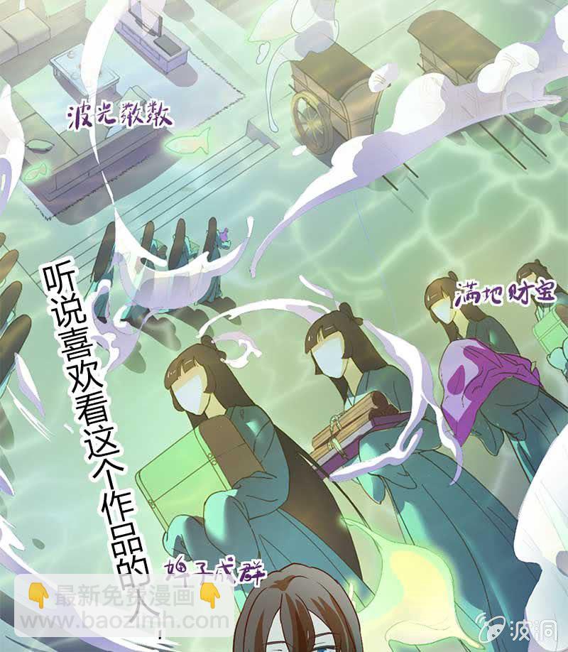 给我沉迷学习吧-第10话
