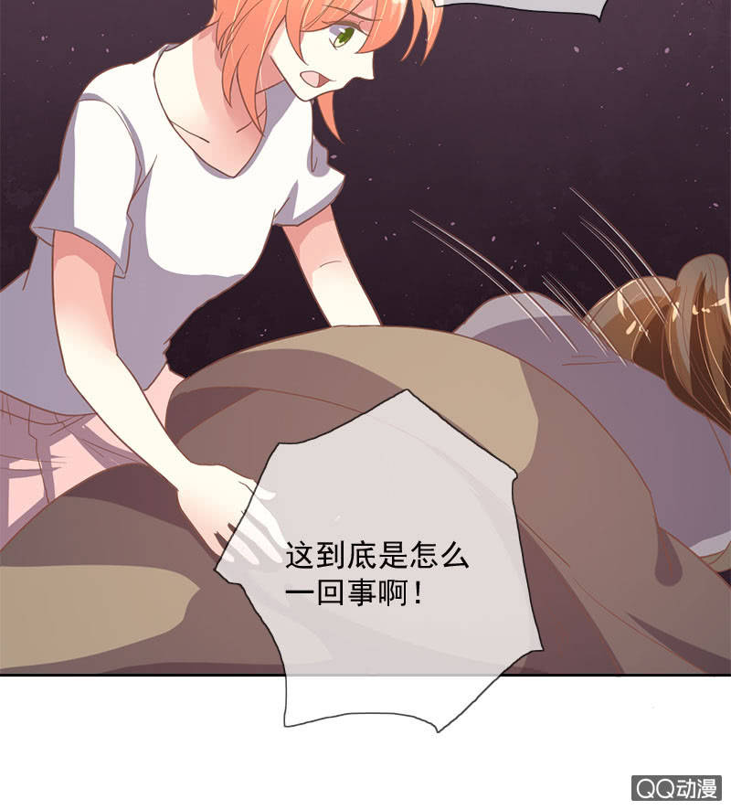 决定-第96话