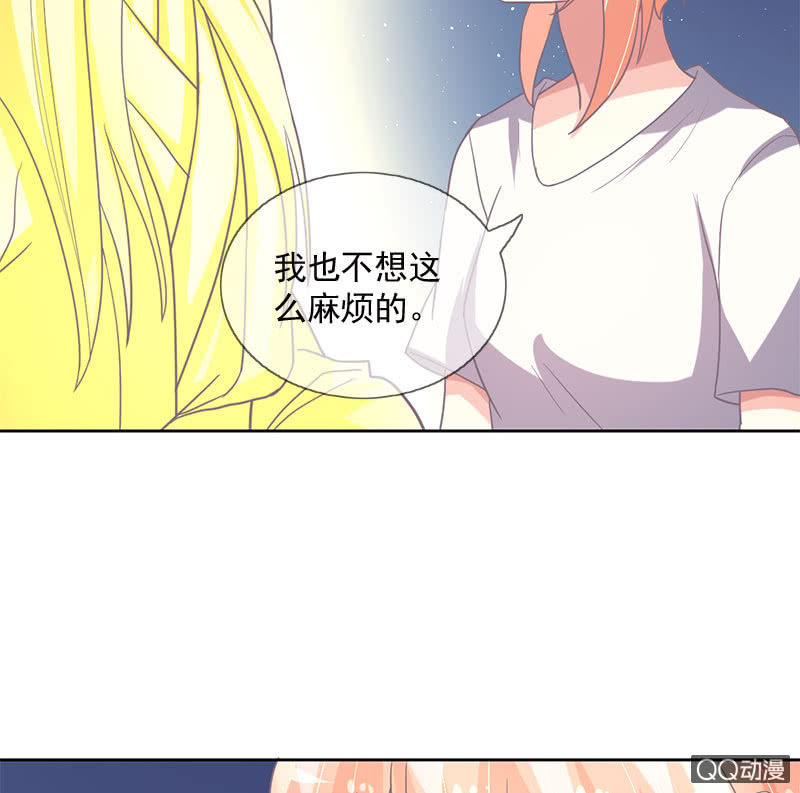 决定-第96话
