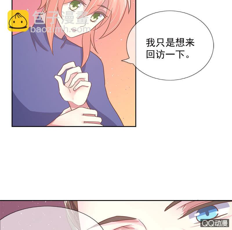 决心-第100话