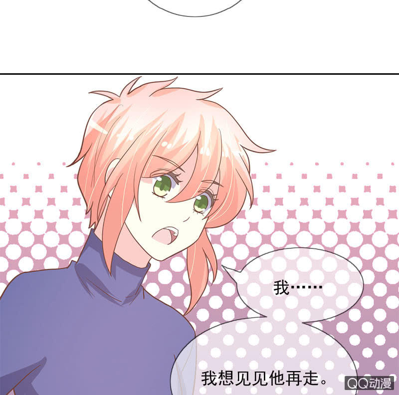 决心-第100话